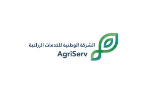 دراسة الوضع الراهن وتطوير وتصميم انظمـــــة السلامـــــة والوقايـــــة مــــــــن الحريـــــــــق
