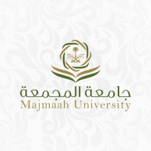 جامعة المجمعة