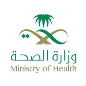 تصميم واعتماد مخططات