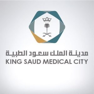 مدينـــــة الملك سعود الطبية