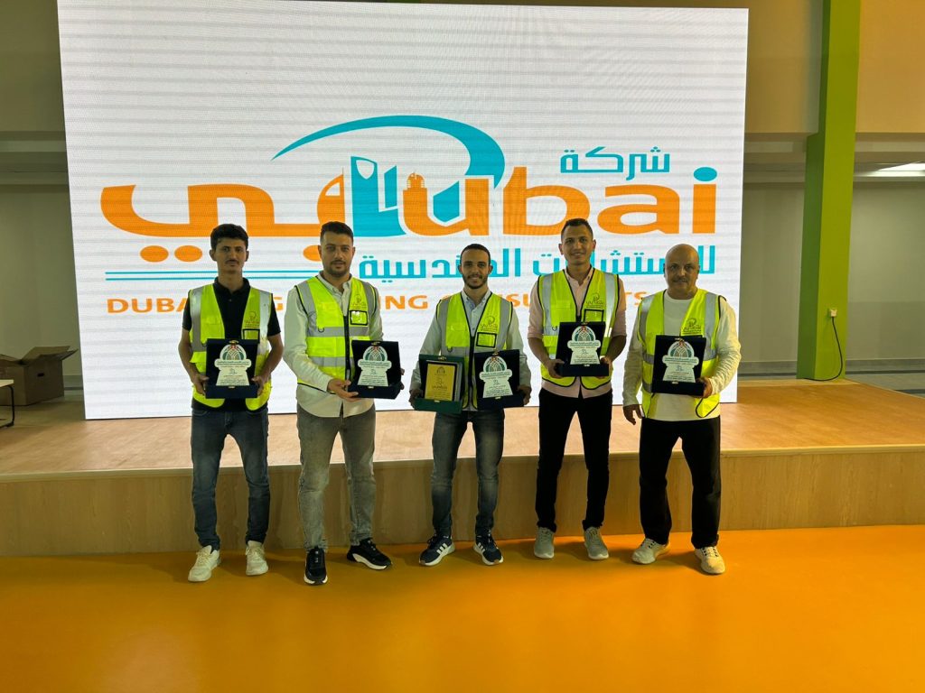 الاشراف الهندسي