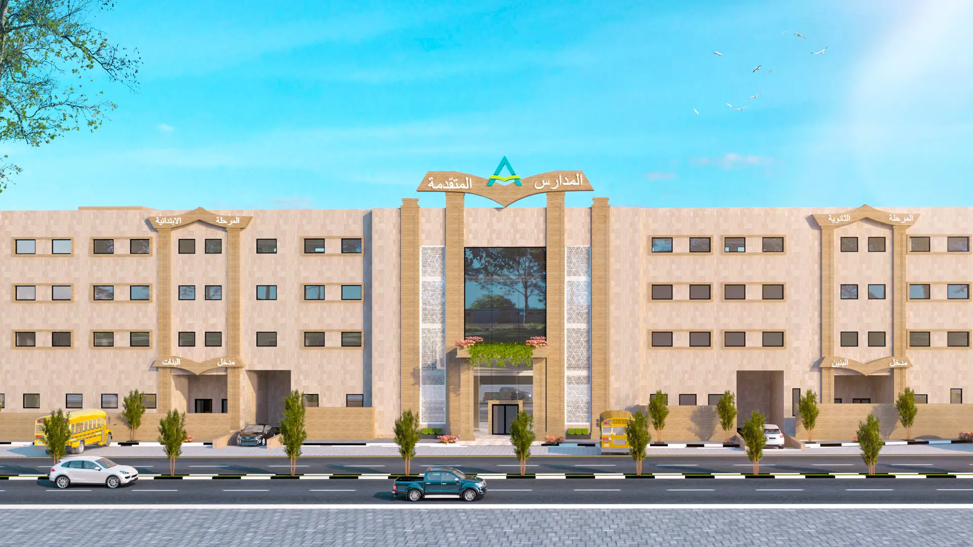 مشروع ماربيا 17