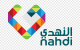 png-clipart-logo-nahdi-brand-management-company-logo-pharmacy-company-text
