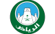 الرياض
